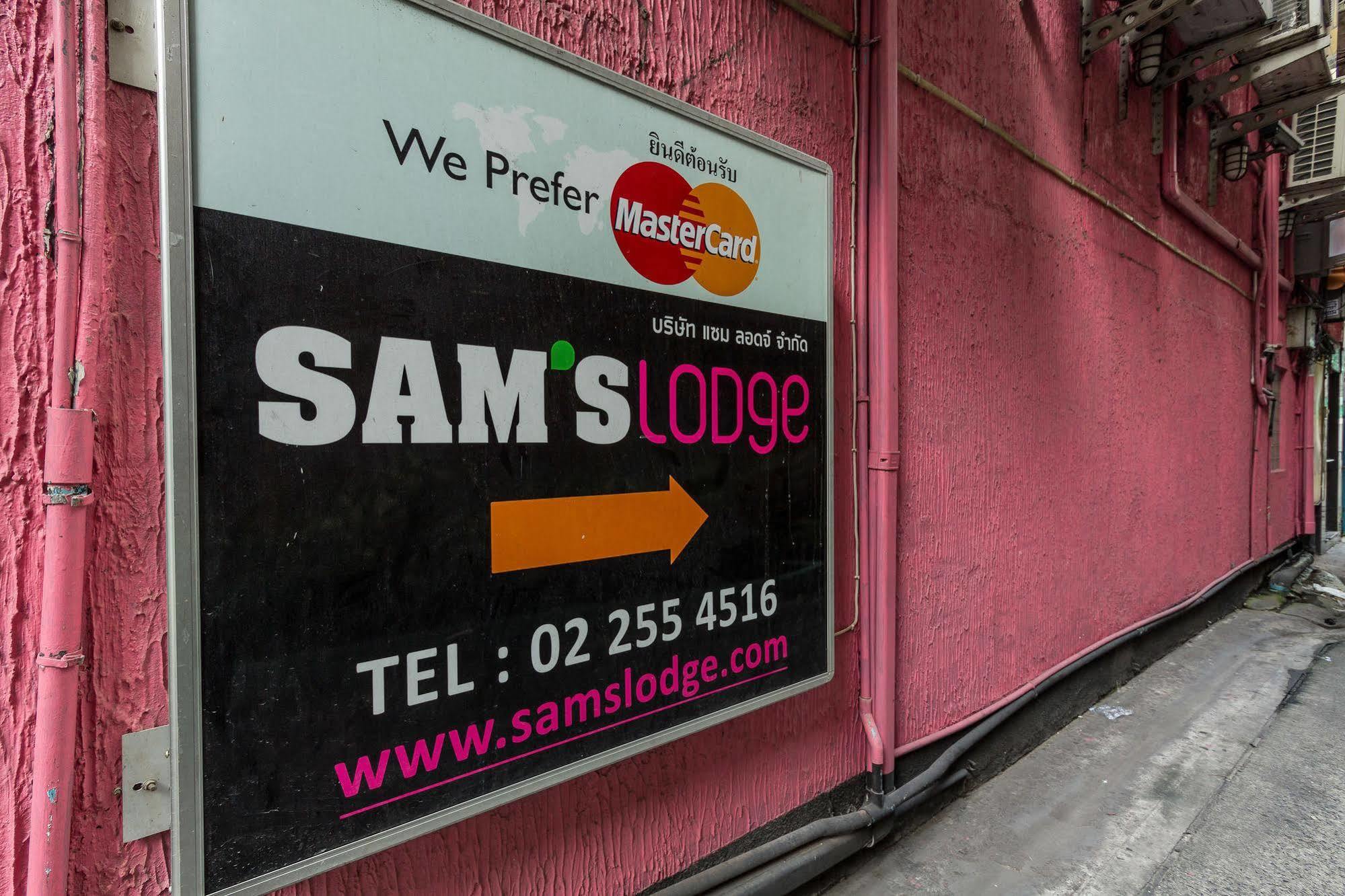 Sam'S Lodge 방콕 외부 사진